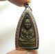 Lp Tuad Bless 1963 Wat Pakoh Thuad Thai Strong Protection Buddha Amulet Pendant