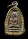 Lp Tuad behind Nang Kwak small, Wat Chang Hai, Thai Amulet Buddha, B. E. 2508 #1