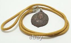 Lp Wan Sujinno Birth Origin Coin Blessed 1977 Lucky Success Thai Buddha Amulet