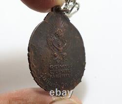 Lp Wan Sujinno Birth Origin Coin Blessed 1977 Lucky Success Thai Buddha Amulet