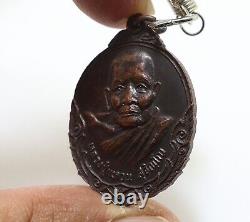 Lp Wan Sujinno Birth Origin Coin Blessed 1977 Lucky Success Thai Buddha Amulet