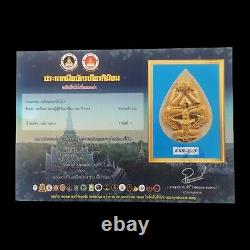 Lp Yat Phra Pidta with Buddha Thai Amulet Pendant Lucky Holy Talisman BE2555 NEW