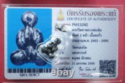 Luang Phor Derm Wat NongPo BE. 2485. Nuer Thonglueng, thai buddha amulet. Card. #3