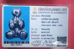 Luang Phor Derm Wat NongPo BE. 2485. Nuer Thonglueng, thai buddha amulet. Card. #3
