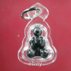 Luang Phor Derm Wat NongPo BE. 2485. Nuer Thonglueng, thai buddha amulet. Card. #3