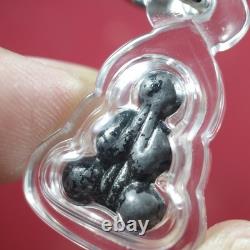 Luang Phor Derm Wat NongPo BE. 2485. Nuer Thonglueng, thai buddha amulet. Card. #3