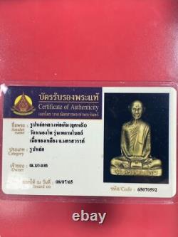 Luang Phor Derm Wat NongPo BE. 2493. Nuer Thonglueng, thai buddha amulet. Card. #1