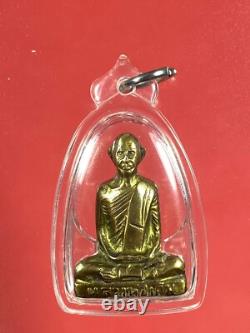 Luang Phor Derm Wat NongPo BE. 2493. Nuer Thonglueng, thai buddha amulet. Card. #1