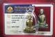 Luang Phor Derm Wat NongPo BE. 2493. Nuer Thonglueng, thai buddha amulet. Card. #2