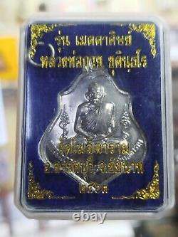 Luang Phor Kuay Wat Khositaram Temple Chai Nat Province Buddha Thai Amulet