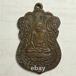 Luang Pu Eiam Nung Temple Thai Temple Amulet Charming