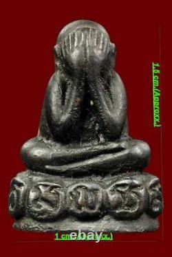 Luang Pu Perm Wat KLANGBANGKAEW Thai Buddha Magical Amulets Money Lucky Pendant