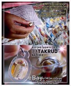 Luck Stealing Takrud (Batch 2) by Phra Arjarn O, Phetchabun. Thai Buddha Amulet