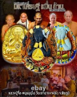 MASTERPIECE G. 2 Phra Pidta Debt Relief LP Jue W. Khaotangor Thai Buddha Amulet