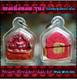 Magic Amulet Thai Heart Breaker Pink Oil Pandent Ajarn O Charm Love Money Buddha