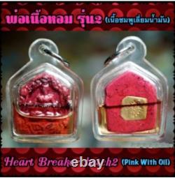 Magic Amulet Thai Heart Breaker Pink Oil Pandent Ajarn O Charm Love Money Buddha