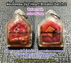 Magic Amulet Thai Heart Breaker Pink Oil Pandent Ajarn O Charm Love Money Buddha
