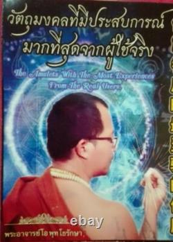 Magic Amulet Thai Heart Breaker Pink Oil Pandent Ajarn O Charm Love Money Buddha
