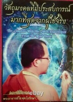 Magic Buddha Sivali Yant House Ajarn O Thai Amulet Money Wealthy Buddhist Power