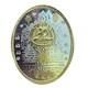 Magic Buddha UFO Coin Aj Mom Thai Amulet Attraction Charm Protect Great Mercy