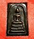 Magic Real Leklai Somdej Lun LP Ong Thai Buddha amulet lucky Protect Talisman