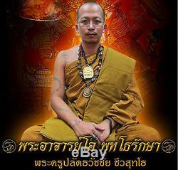 Magic Salika Phra Ajarn O Thai Buddha Amulet Attract Love Charming FREE NECKLACE 
