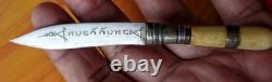 Magical knife, Lp Kuay Wat Kositaram, The real Thai Amulet? Buddha very #1