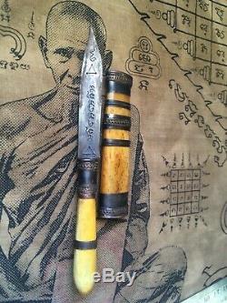 Meet (knife) L P Derm Wat Nong Poh, Nakhon Sawan yr 2456 Thai Buddha Amulet