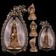 Naka Covering Buddha Bronze Color Phra Wimuttisuk Tewanakarach Amulet Pendant