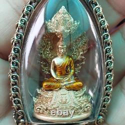 Naka Covering Buddha Bronze Color Phra Wimuttisuk Tewanakarach Thai Amulet