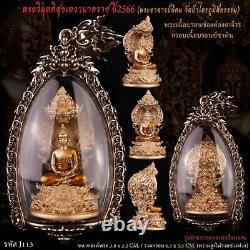 Naka Covering Buddha Bronze Color Phra Wimuttisuk Tewanakarach Thai Amulet