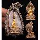 Naka Covering Buddha Gold Color Phra Wimuttisuk Tewanakarach Thai Amulet Pendant