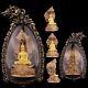 Naka Covering Golden Buddha Phra Wimuttisuk Tewanakarach Thai Amulet Pendant