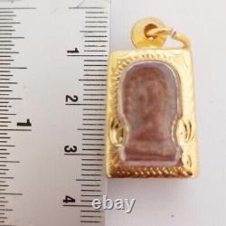 Nang Kwak Kleawchuek, LP Kuay Wat Kositaram Chainat Thai Buddha Amulet Old Rare