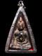 Nang Phaya Embedded Black Silky Iron-Hair Gem Kaeo Khon Lek Thai Buddha Pendant