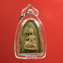 Nang kwak Mae chee boon ruen, Nuer Din BE. 2499 Card. Thai buddha amulet #5