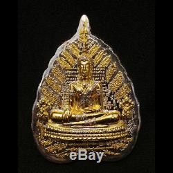 Nimitwimarn Buddha coin Ajarn Mom Thai Amulet bring prestige wealth success
