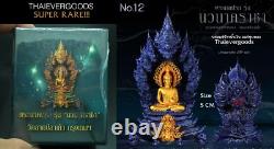 No. 12 BUDDHA STATUE V. NAWA NAGA RACHA LP SOMPLADTANA THAI AMULET JEWELRY
