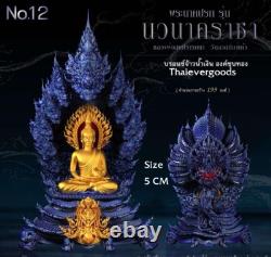 No. 12 BUDDHA STATUE V. NAWA NAGA RACHA LP SOMPLADTANA THAI AMULET JEWELRY