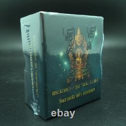 No. 12 BUDDHA STATUE V. NAWA NAGA RACHA LP SOMPLADTANA THAI AMULET JEWELRY