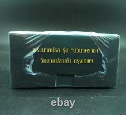 No. 12 BUDDHA STATUE V. NAWA NAGA RACHA LP SOMPLADTANA THAI AMULET JEWELRY