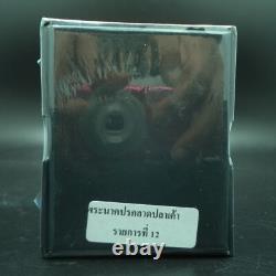 No. 12 BUDDHA STATUE V. NAWA NAGA RACHA LP SOMPLADTANA THAI AMULET JEWELRY