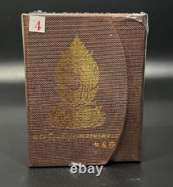 No. 4 BUDDHA STATUE VIMUTTISUK DEVA NAGA POK LP NIKOM THAI AMULET JEWELRY