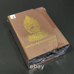 No. 4 BUDDHA STATUE VIMUTTISUK DEVA NAGA POK LP NIKOM THAI AMULET JEWELRY