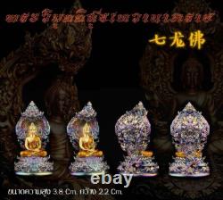 No. 4 BUDDHA STATUE VIMUTTISUK DEVA NAGA POK LP NIKOM THAI AMULET JEWELRY