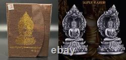 No. 5 BUDDHA STATUE VIMUTTISUK DEVA NAGA POK LP NIKOM THAI AMULET JEWELRY