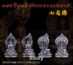 No. 5 BUDDHA STATUE VIMUTTISUK DEVA NAGA POK LP NIKOM THAI AMULET JEWELRY