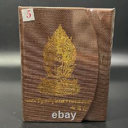 No. 5 BUDDHA STATUE VIMUTTISUK DEVA NAGA POK LP NIKOM THAI AMULET JEWELRY