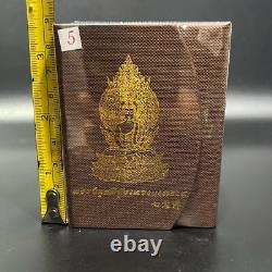 No. 5 BUDDHA STATUE VIMUTTISUK DEVA NAGA POK LP NIKOM THAI AMULET JEWELRY
