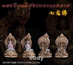 No. 6 BUDDHA STATUE VIMUTTISUK DEVA NAGA POK LP NIKOM THAI AMULET JEWELRY